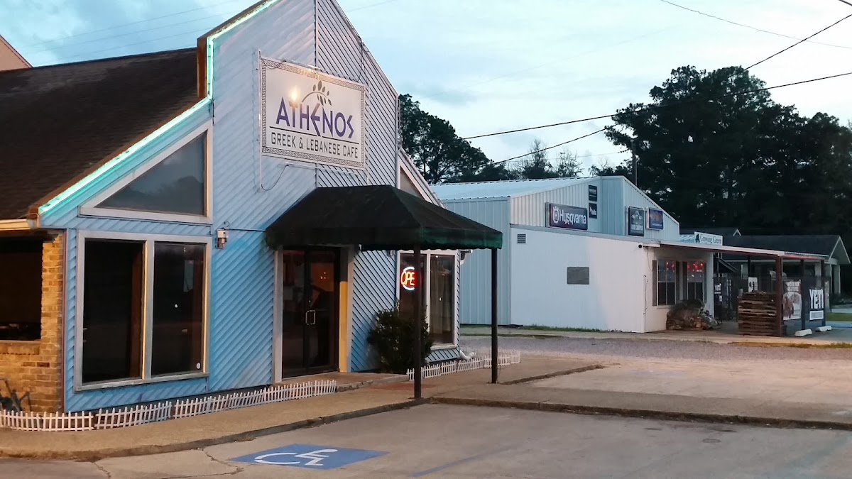 Atheno's Brusly